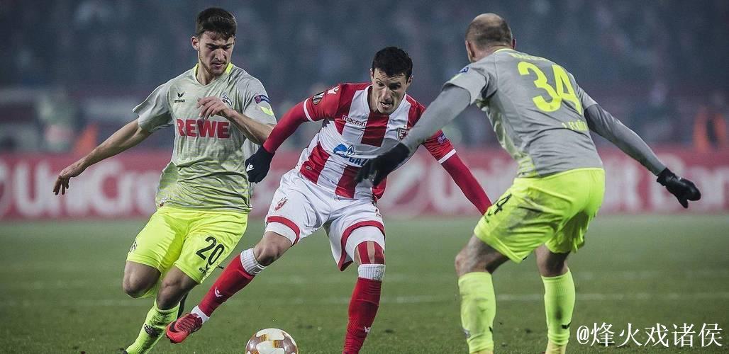 科隆vs圣保利：比尔特、卡明斯基首发，杰克逊-