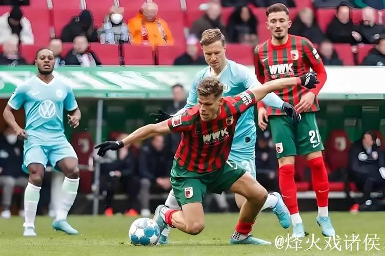 法兰克福vs奥格斯堡:格策、堂安律首发,亚基奇 法兰克福vs奥格斯堡:格策、堂安律首发,亚基奇