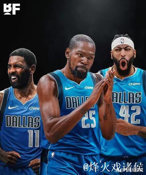 年终炸雷！杜兰特预言彻底反转！太阳火箭谁在裸泳？