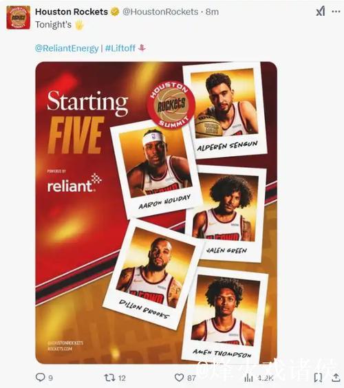 勇士想夺胜,先治格林科尔隐患,不然库里巅峰尾声太可惜了 勇士想夺胜,先治格林科尔隐患,不然库里巅峰尾声太可惜了